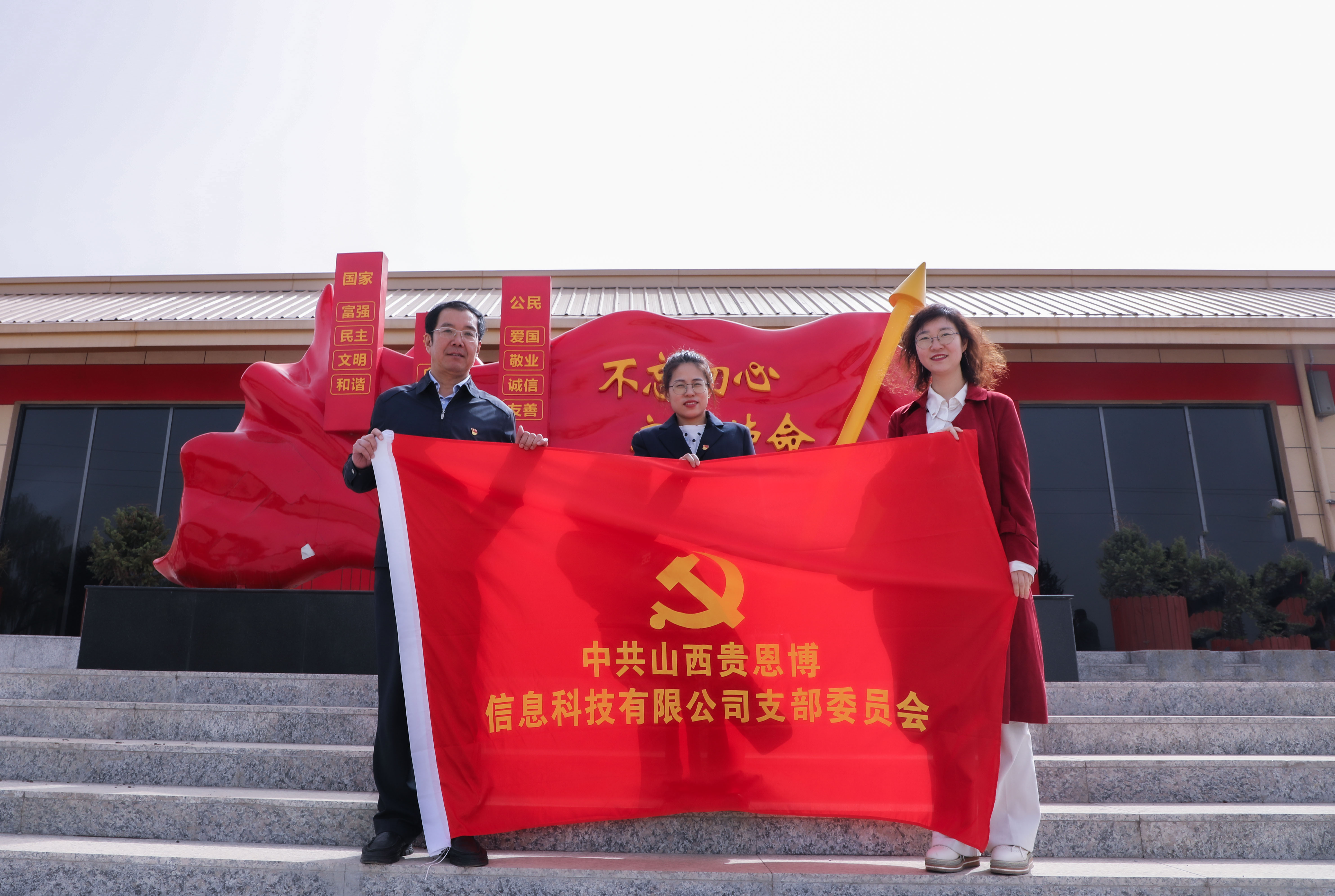 成丰货运