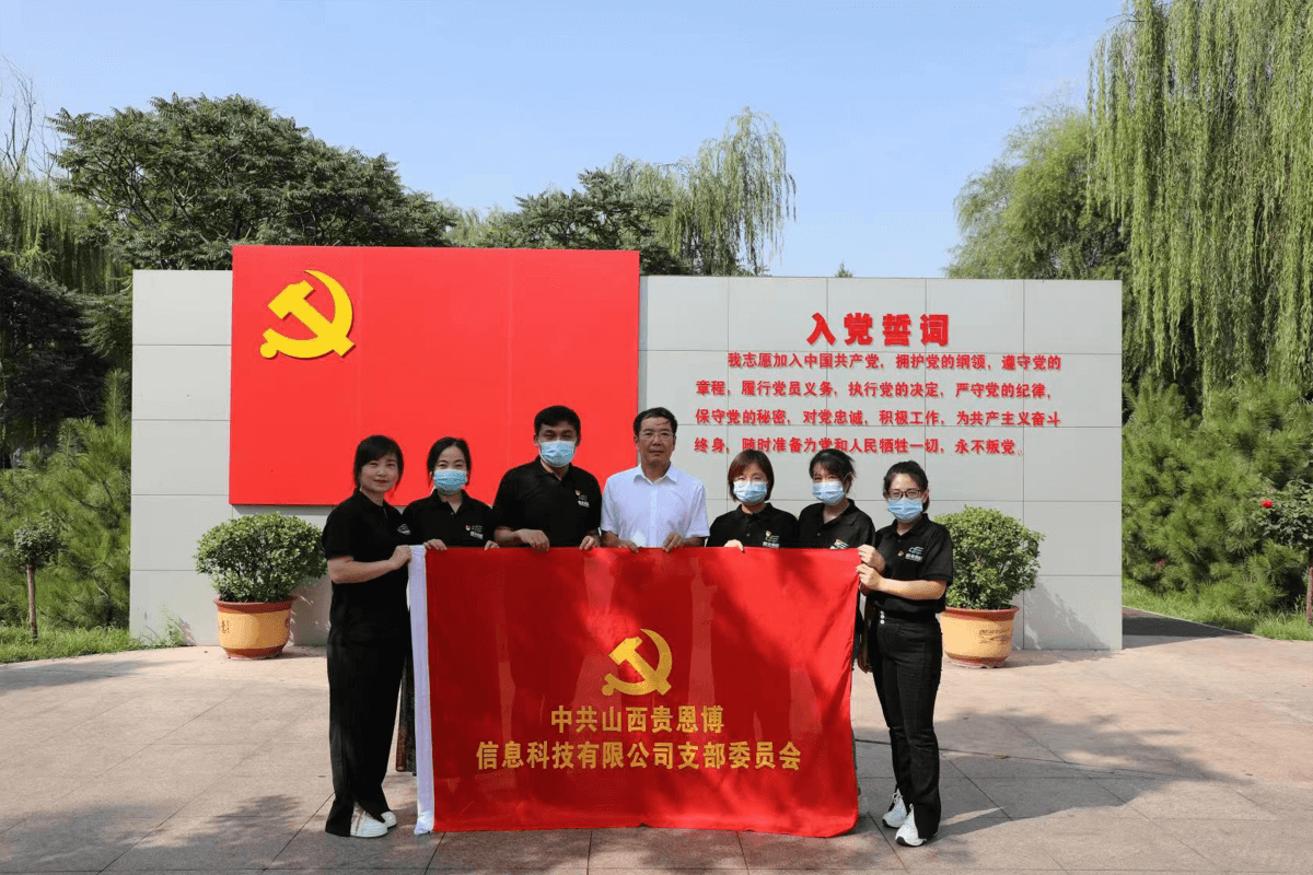 成丰货运 成丰货运