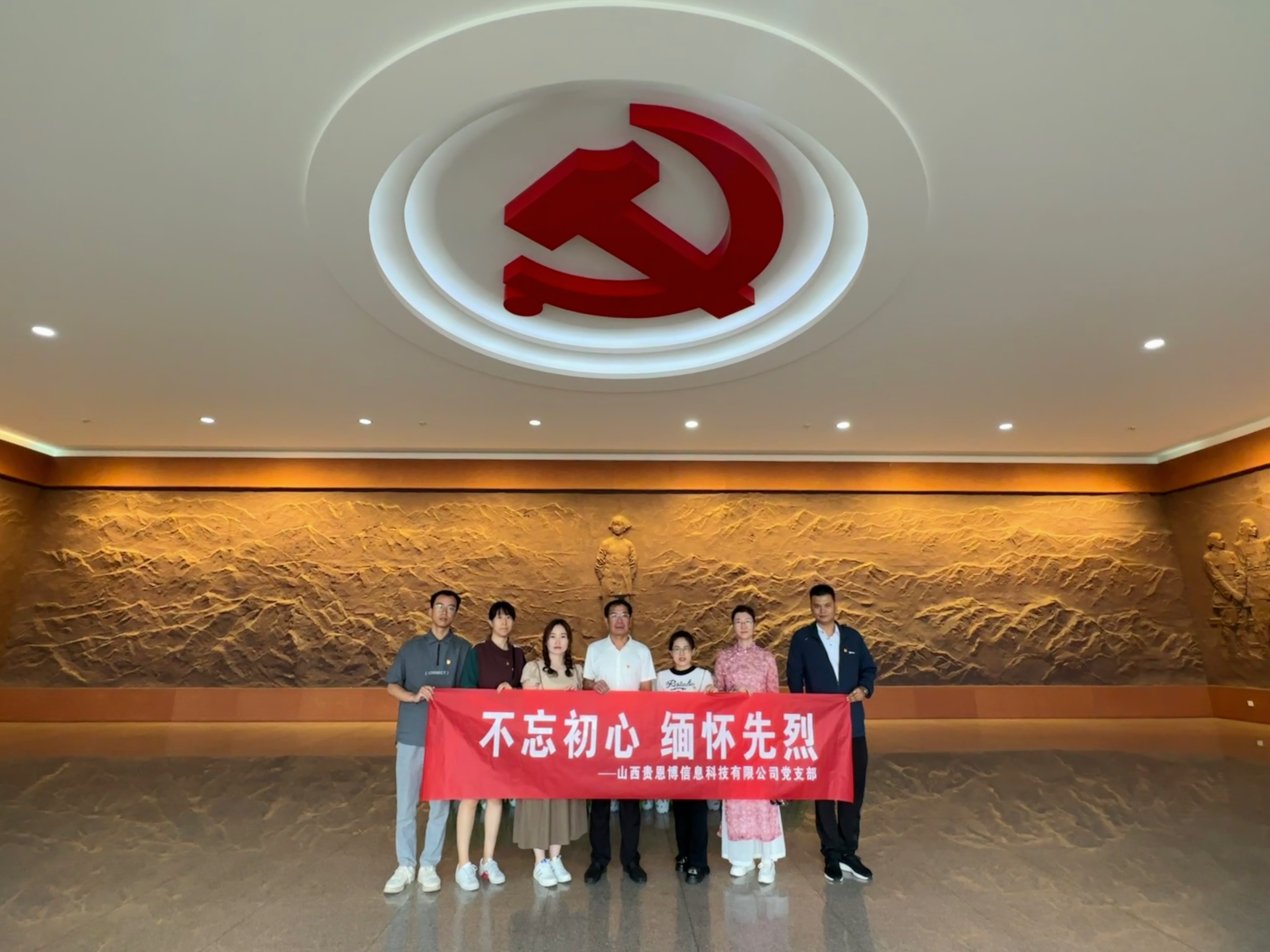 成丰货运 成丰货运