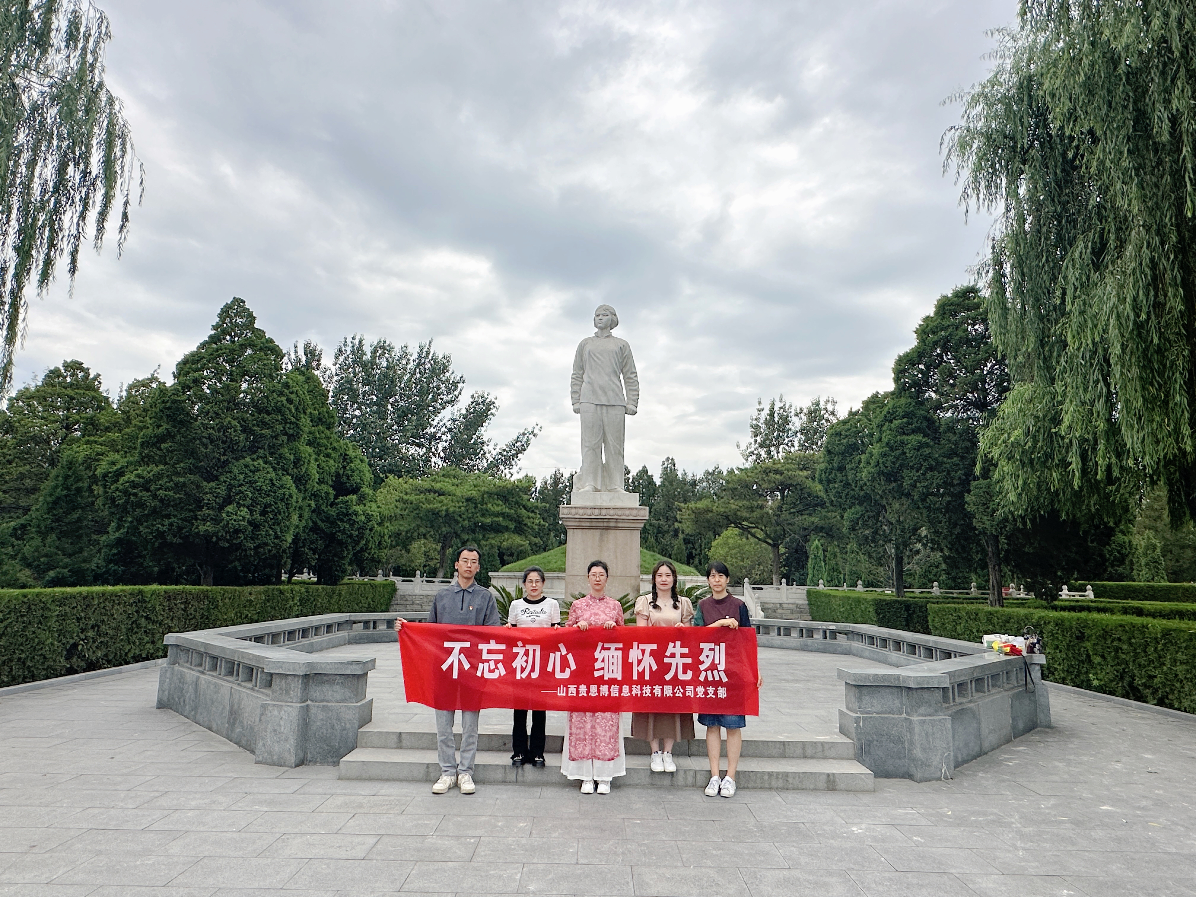 成丰货运 成丰货运