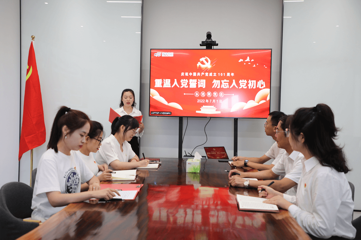 成丰货运 成丰货运