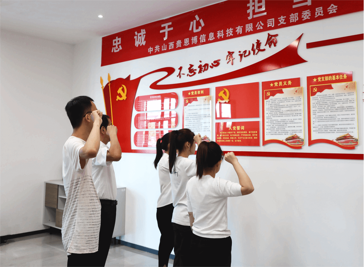 成丰货运 成丰货运