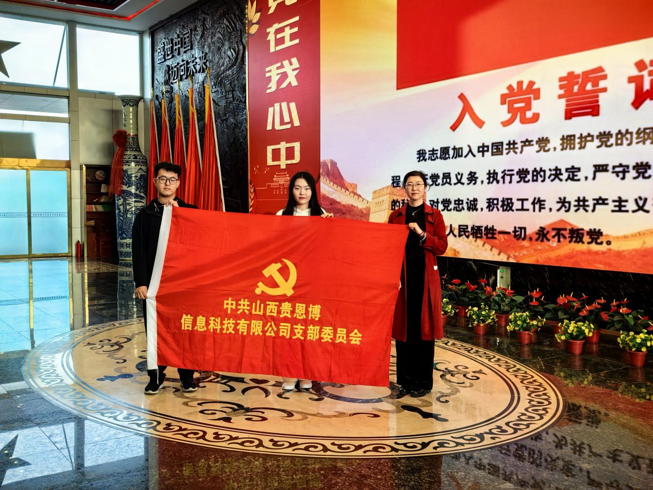 成丰货运