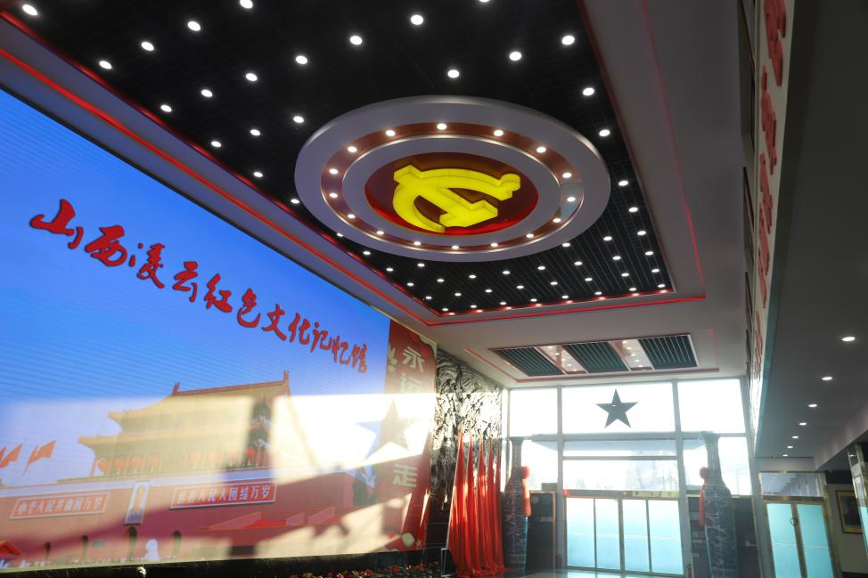 成丰货运
