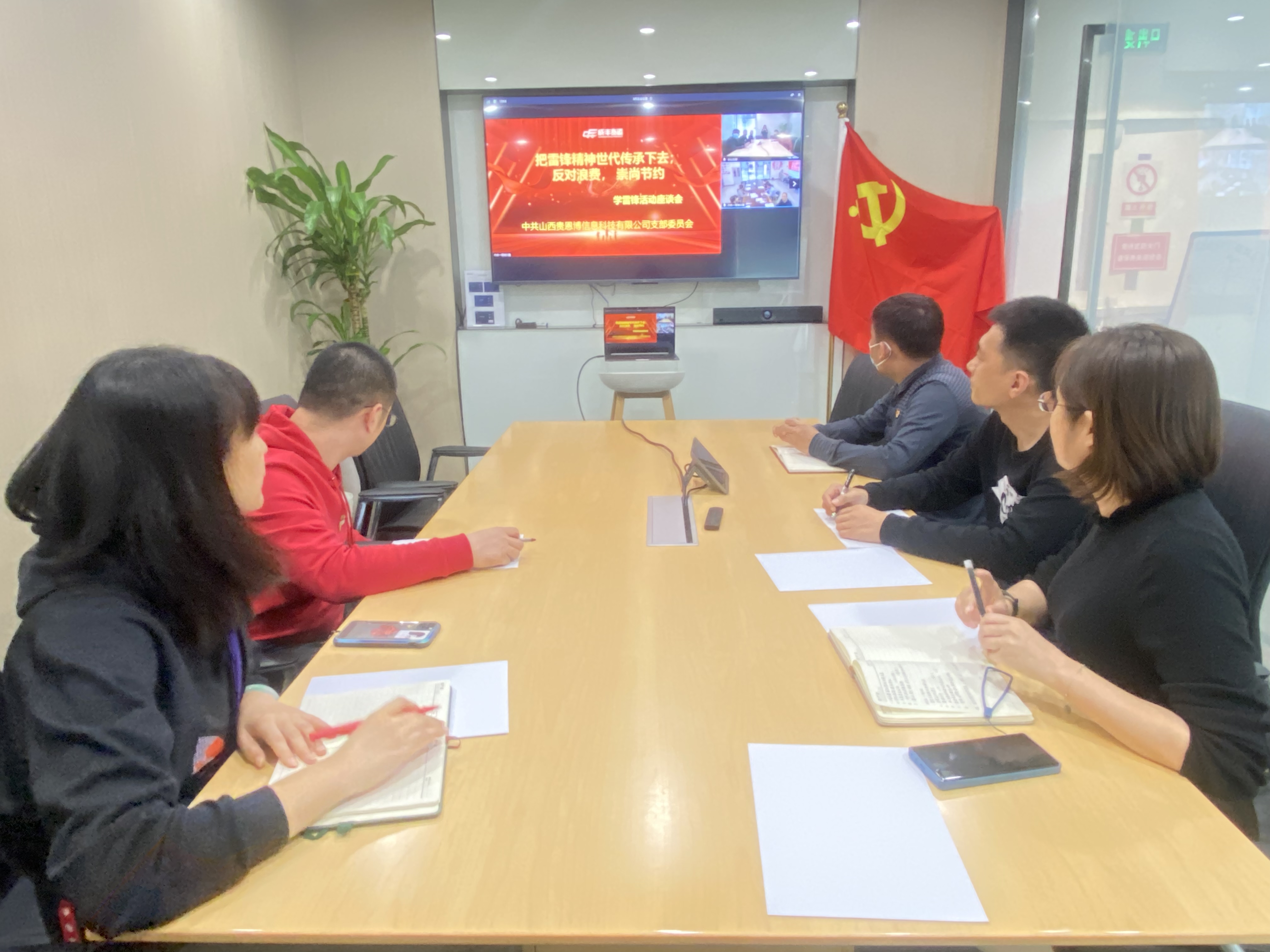 成丰货运 成丰货运
